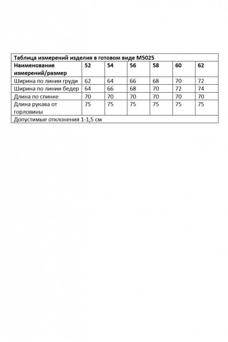 Блузка ANDINA CITY 5025 чёрный размер 52-62 #4