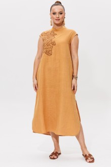 Galean Style 979 #3