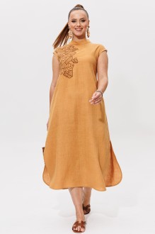 Galean Style 979 #5