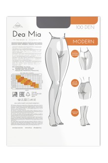 Dea Mia MODERN 100 #2