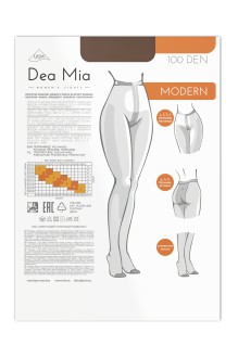 Dea Mia MODERN 100 #2