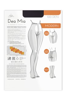 Dea Mia MODERN 100 #2