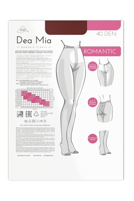 Колготки Dea Mia ROMANTIC 40 bronz размер 6 #3